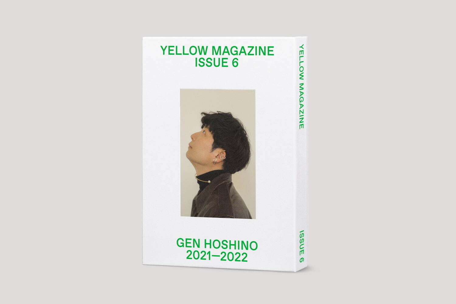 星野源まとめ売り CD DVD イエローマガジン 雑誌　グッズ　など YELLOW MAGAZINE 2016-2017 | 星野源 |本 | 通販 | Amazon