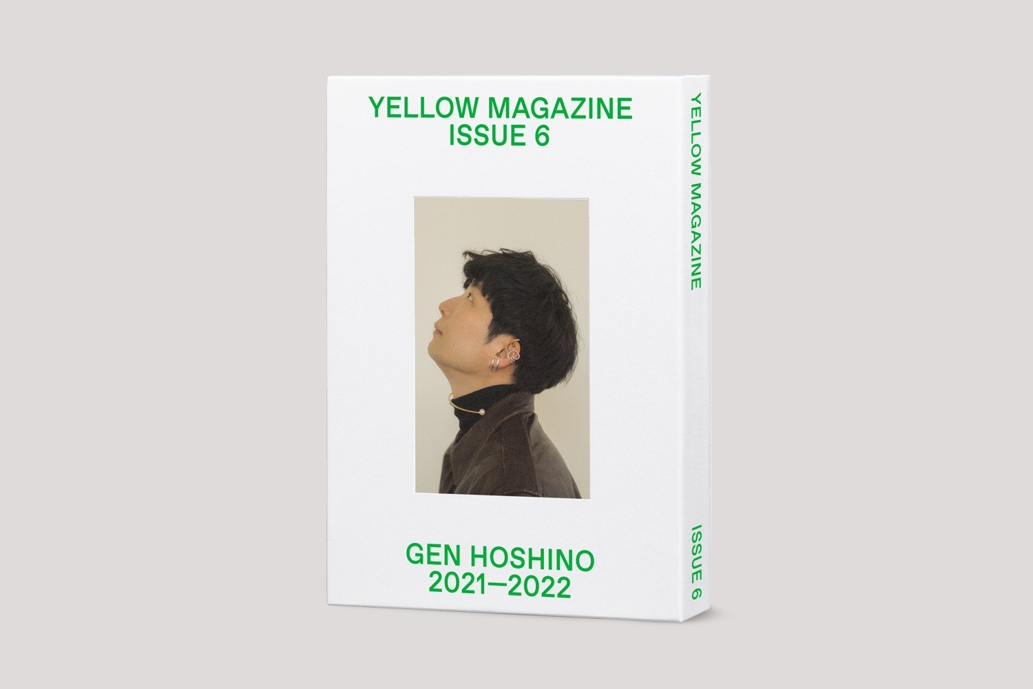 蔦屋書店｜星野源『YELLOW MAGAZINE』書店販売イベントが蔦屋書店全国7店舗で、関連グッズも