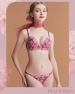 ピーチ・ジョン(PEACH JOHN) ナイスバディブラ｜写真4