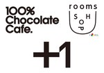 100%チョコレートカフェ×roomsSHOP、渋谷の限定ショップでユニークなバレンタインギフト発売｜写真8