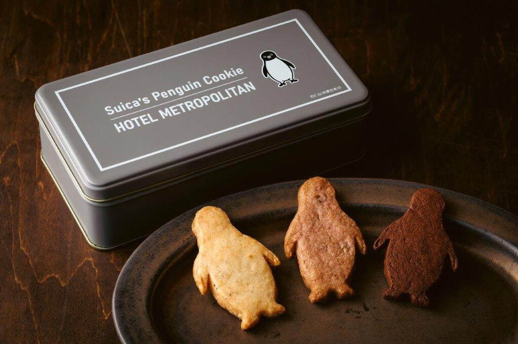 「Suicaのペンギン」 “大人”のクッキー缶がホテルメトロポリタンで、チーズ＆ブラックペッパーなど｜写真6