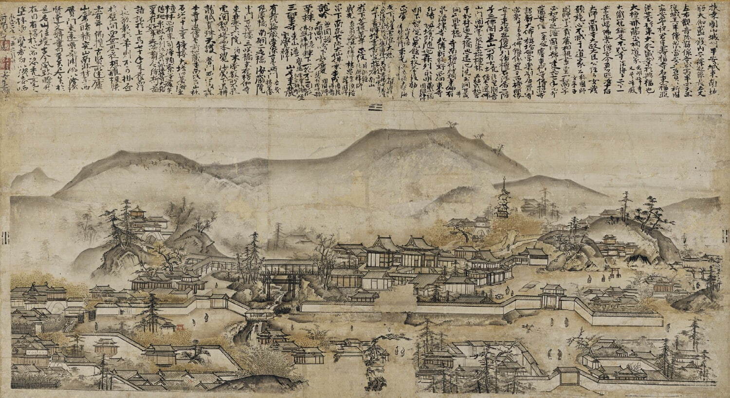 新撰 學 實用 萬國地圖（万国地図） 東京博文舘蔵版 大橋新太郎