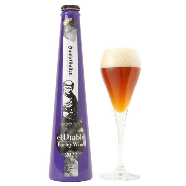 エル ディアブロ2022(悪魔) 1,100円