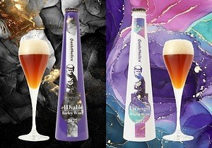 “熟成させる”限定ビール「麦のワイン」、濃厚＆蜜のようにとろりとした口当たり｜写真2