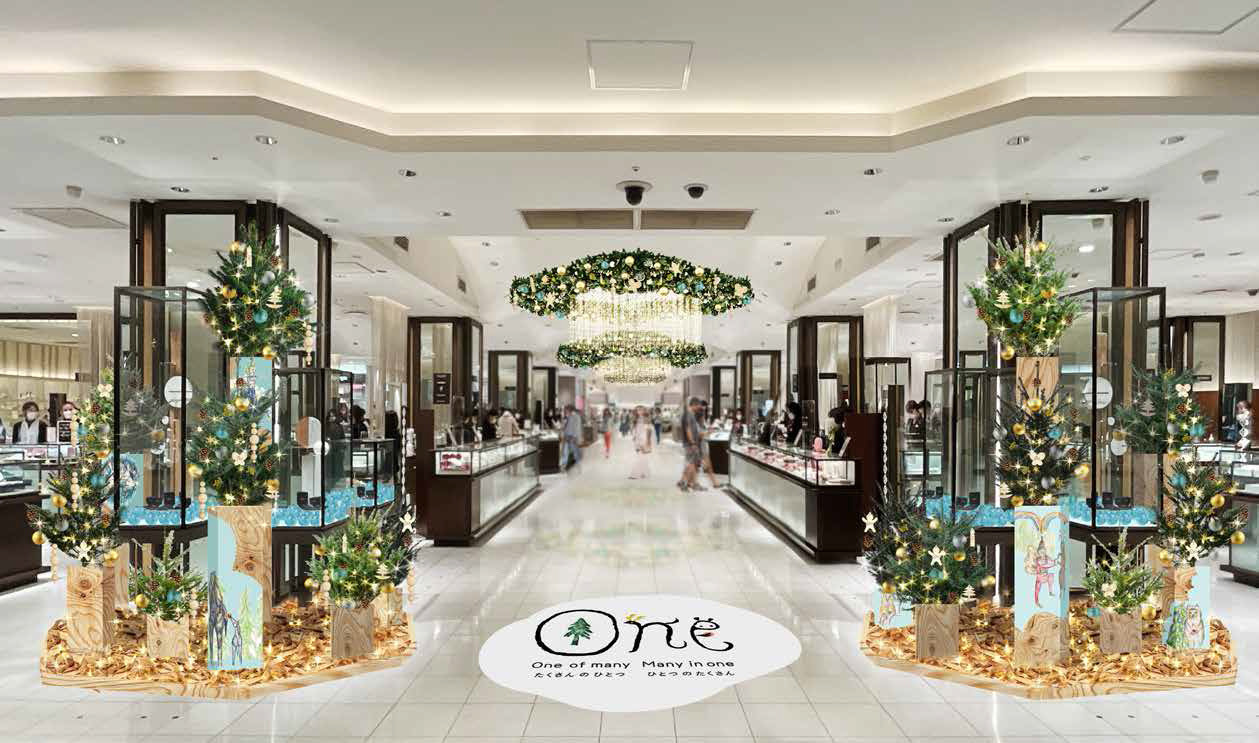 伊勢丹新宿店ザ・ステージにて「STATION One with minä perhonen」イベントのお知らせ。11月6日〜 - minä  perhonen