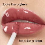 ベアミネラル23年春コスメ、“ジュレ感”人気リップグロスに“春色”限定色｜写真6