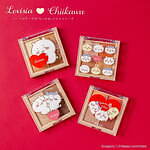 「ちいかわ」リップグロス&4色アイシャドウパレット、“ハート”を抱えるハチワレやうさぎデザイン｜写真3