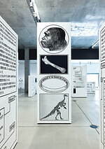 「日本のアートディレクション展2022」銀座で、最先端の広告・グラフィックデザインを約200点紹介｜写真16