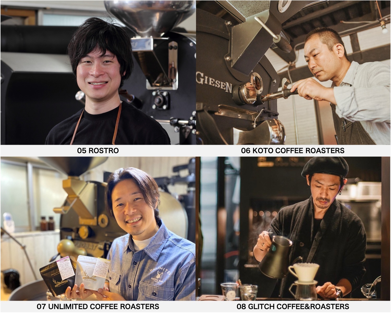 ”厳選コーヒー豆”を販売するイベントがグランツリー武蔵小杉で、全国の人気28店舗集結｜写真5