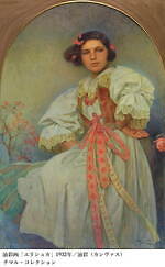 「ミュシャ展 マルチ・アーティストの先駆者」美術館「えき」KYOTOで、貴重な初期作品含む約160点｜写真2