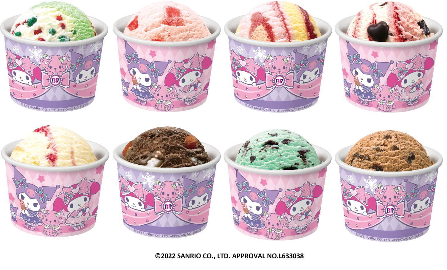 サーティワン アイスクリーム(31 ICE CREAM) マイメロディとクロミ｜写真10