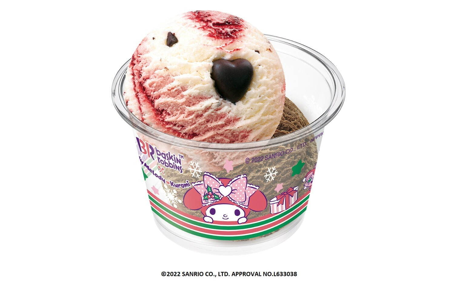 サーティワン アイスクリーム(31 ICE CREAM) マイメロディとクロミ｜写真2