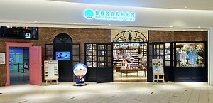 ルピシア(LUPICIA) ドラえもん｜写真9