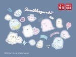 ユニクロ(UNIQLO) すみっコぐらし｜写真13