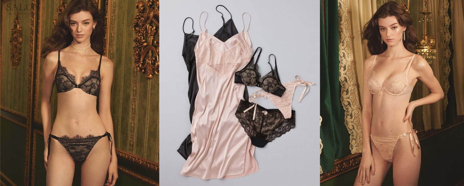 サロン バイ ピーチ・ジョンのクリスマスランジェリー、“繊細レース×パールモチーフ”のブラ｜写真1