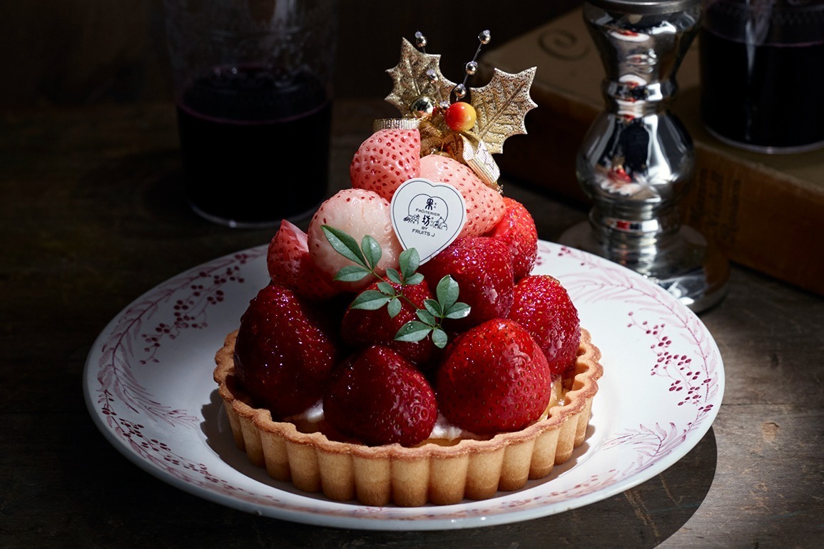 不思議の国のアリス｜阪急うめだ本店2022年クリスマスケーキ、「あまおう」など3種苺の食べ比べタルトなど