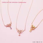 サマンサタバサ(Samantha Thavasa), サマンサベガ(Samantha Vega), サマンサシルヴァ(SAMANTHA SILVA) カードキャプターさくら｜写真13