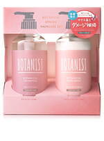ボタニスト春限定“サクラ”香るヘアケア＆ボディケア、濃密泡のボディソープなど｜写真11