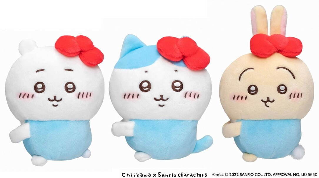 ちいかわ×サンリオキャラクターズ 持ちますマスコット 3種 各1,650円