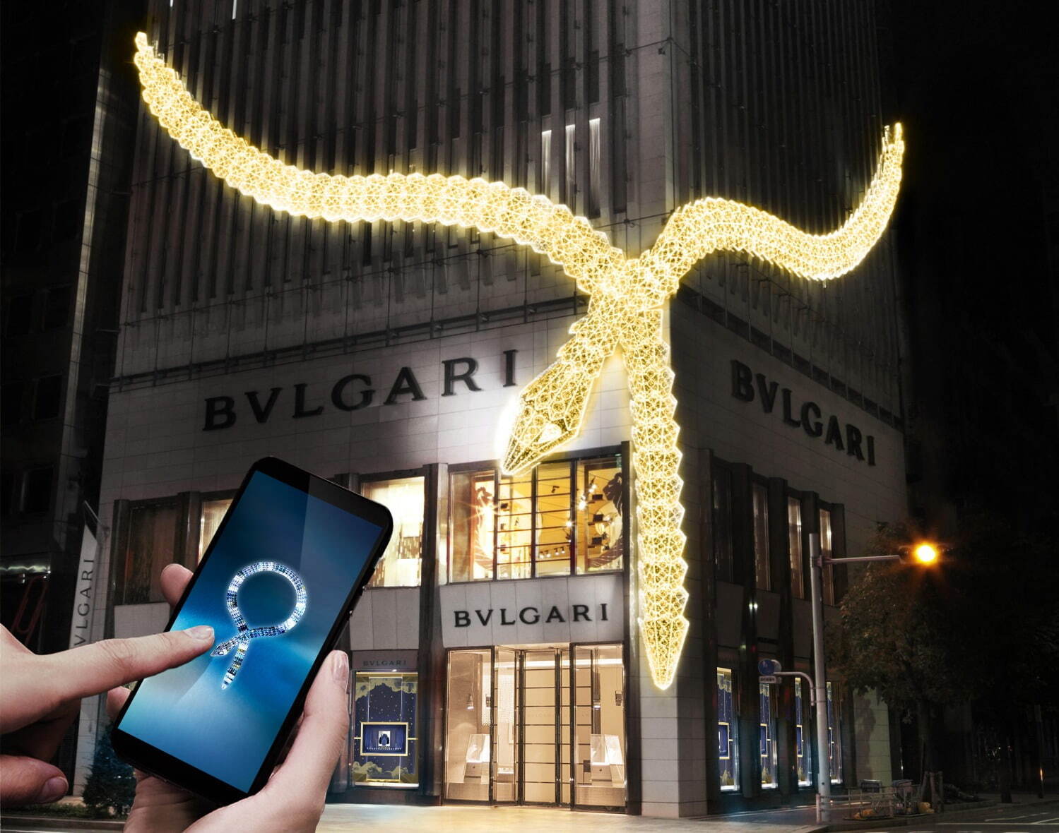 ブルガリ(BVLGARI) セルペンティ｜写真13