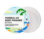 エトヴォス(ETVOS) ミネラルUVシリーズ｜写真3
