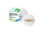 エトヴォス(ETVOS) ミネラルUVシリーズ｜写真4