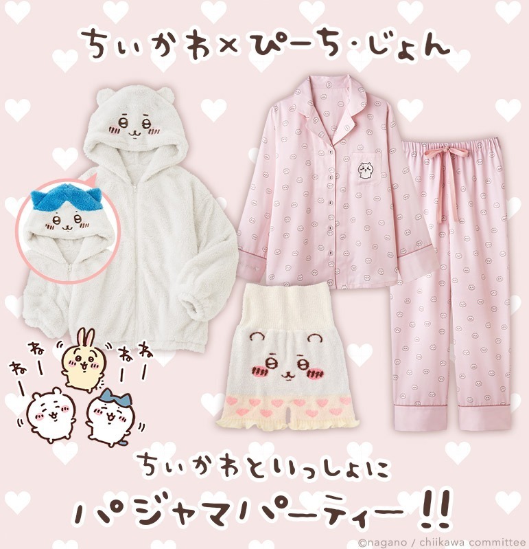 ちいかわ ピーチジョン コラボ リバーシブルボアフーディ　S /M ハチワレ