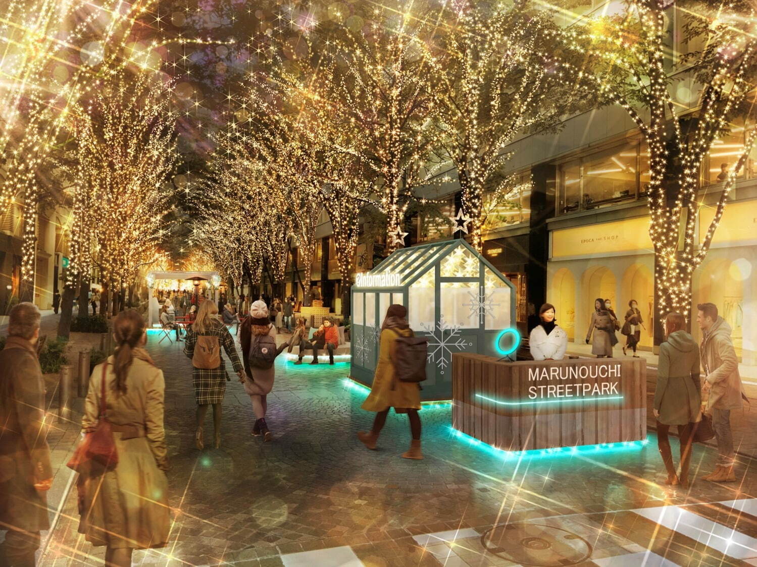 東京・丸の内仲通りでクリスマスマーケット開催、駅前の行幸通りに屋外