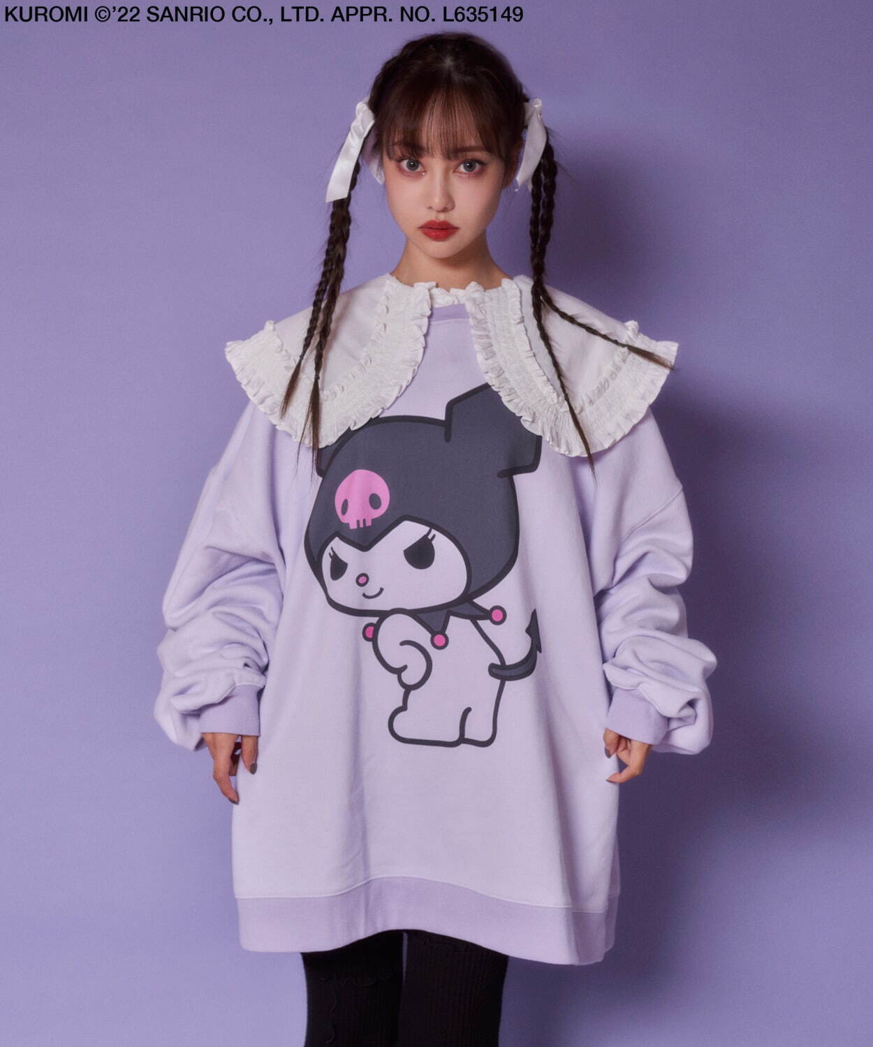 KUROMI BIG SWEAT 18,700円