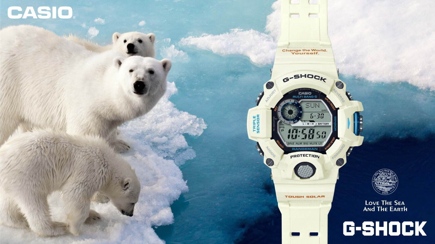 ジーショック(G-SHOCK) アースウォッチ｜写真8