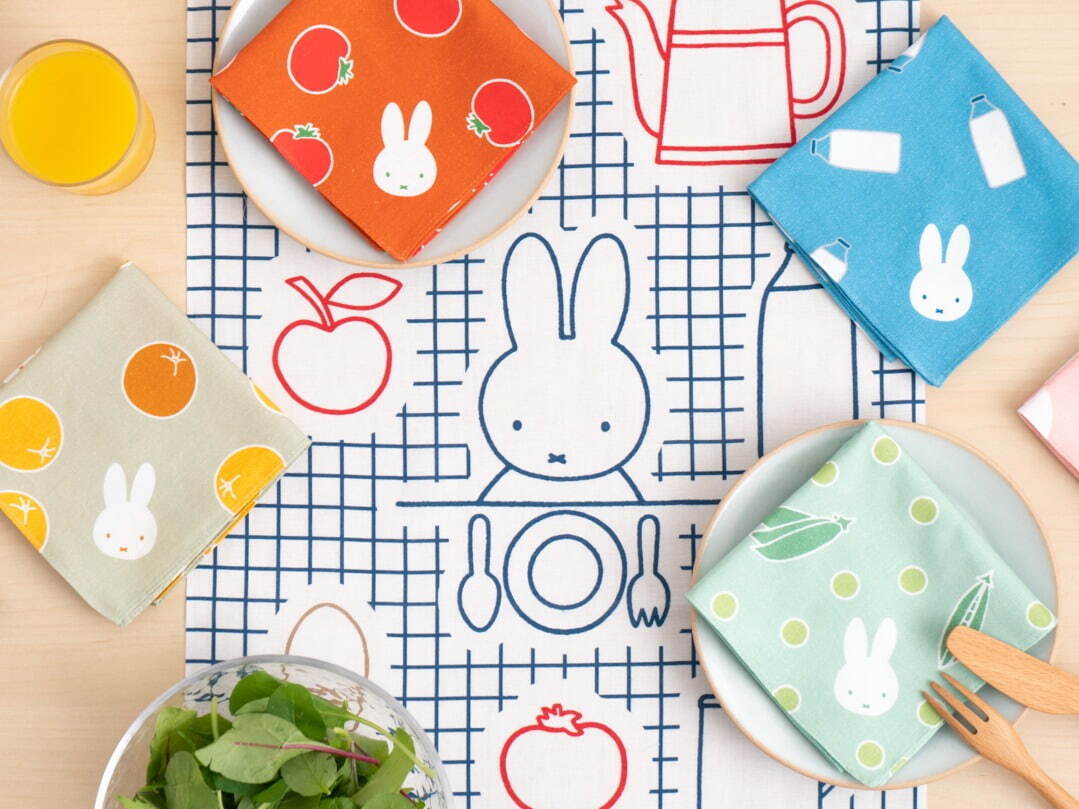 miffy ＆かまわぬ」第4弾てぬぐい＆小風呂敷、ミッフィーと過ごす春の