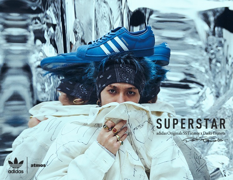 アディダス(adidas), アトモス(atmos) スーパースター｜写真22