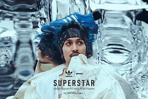 アディダス(adidas), アトモス(atmos) スーパースター｜写真23