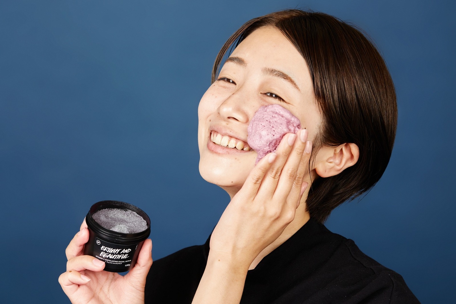 ラッシュ(LUSH) ブライト＆ビューティフル｜写真1