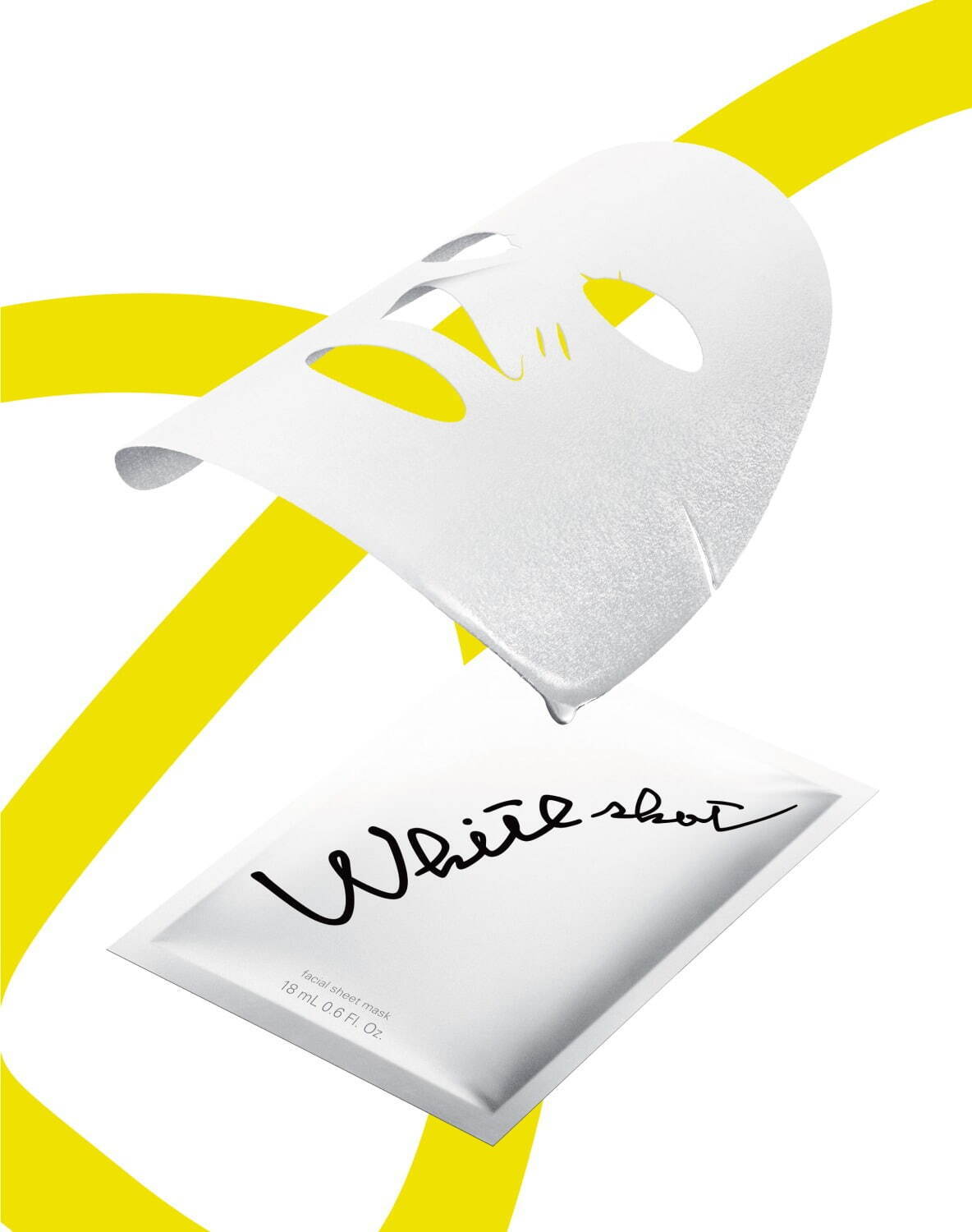 「ホワイトショット マスク QXS」 18mL(1枚)×7包 7,480円