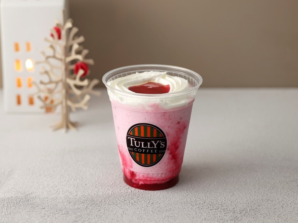 タリーズコーヒー(TULLY'S COFFEE) アイリッシュラテ｜写真3