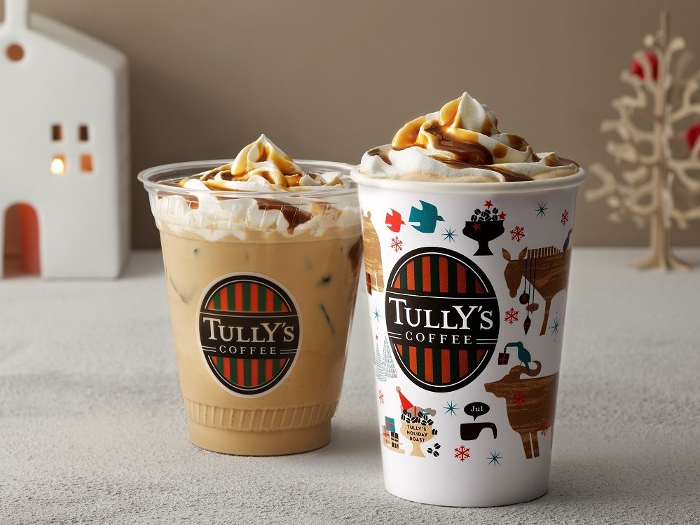 タリーズコーヒー(TULLY'S COFFEE) アイリッシュラテ｜写真1