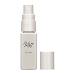 キャンメイク22年冬コスメ“香りを楽しむ”ボディミスト、紅茶×シトラスの爽やかな香りなど｜写真1