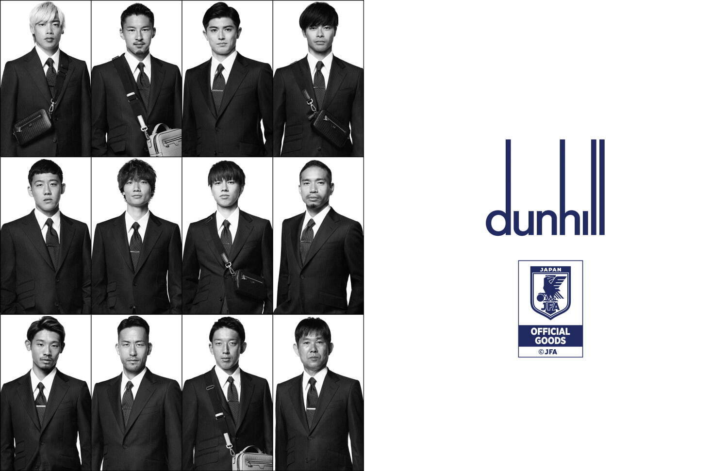 ダンヒル(dunhill) ジャパン｜写真2