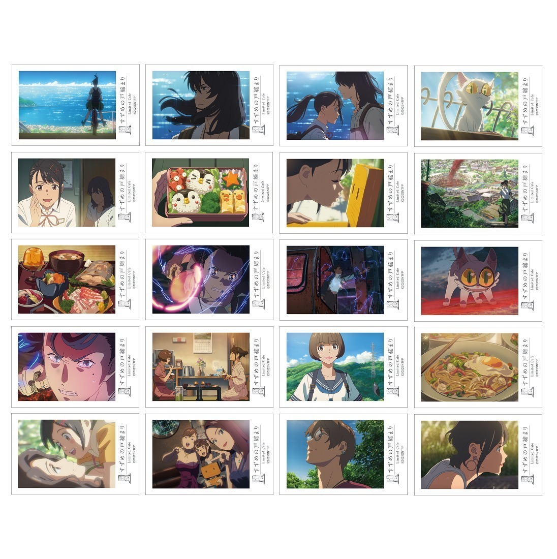 『すずめの戸締まり』カフェが新宿に、新海誠監督のアニメ映画をモチーフにしたメニュー＆グッズ｜写真32
