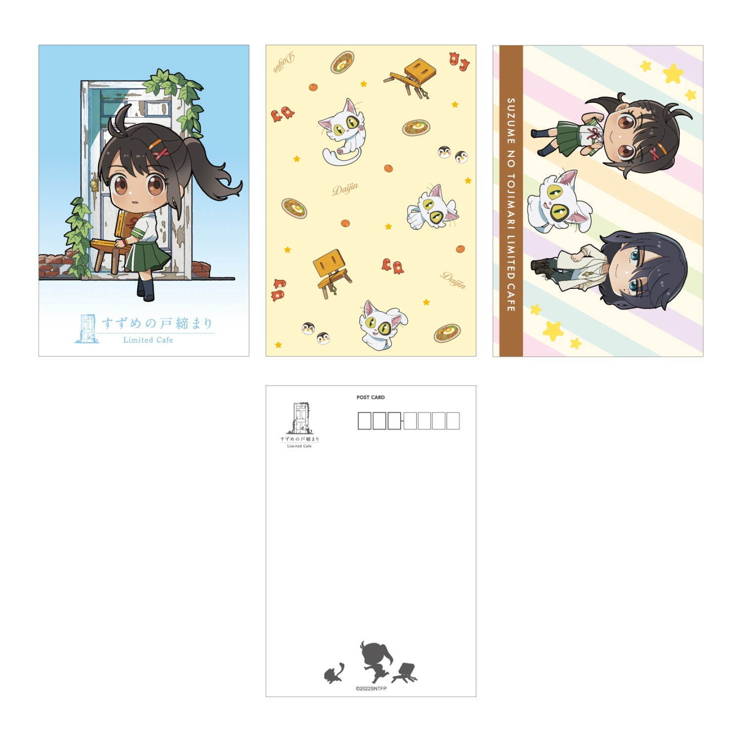 新品人気 BEAMS BOY そらにんさん専用ページの通販 by ruby｜ビームスボーイならラクマ