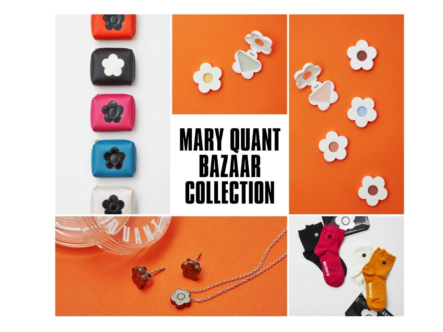 マリークヮント(Mary Quant) マリー・クワント展｜写真1