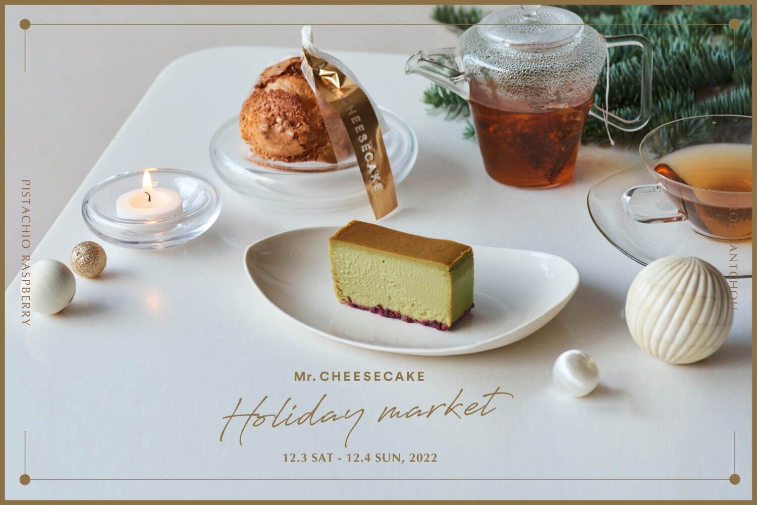 ミスターチーズケーキ(Mr. CHEESECAKE) ミスターチーズケーキ｜写真1