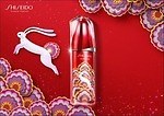 資生堂(SHISEIDO) アルティミューン｜写真3