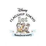 ディズニーストアの限定アイテム、“マーチングバンド”衣装のミッキーマウスぬいぐるみ＆雑貨など｜写真183