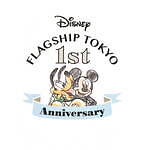 ディズニーストアの限定アイテム、“マーチングバンド”衣装のミッキーマウスぬいぐるみ＆雑貨など｜写真208