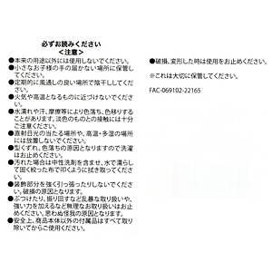 ディズニーストアの限定アイテム、“マーチングバンド”衣装のミッキーマウスぬいぐるみ＆雑貨など｜写真120