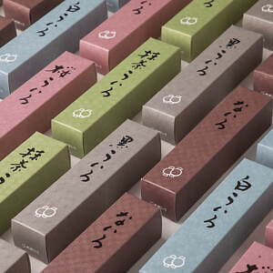 "ひと切れずつ切れている”棹ういろ登場、抹茶や桜など全5種＆名古屋「大須ういろ」から｜写真1