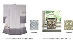 京都丸紅×V&A博物館のコラボ着物、ウィリアム・モリスの花柄友禅振袖や所蔵アート着想の帯など｜写真10
