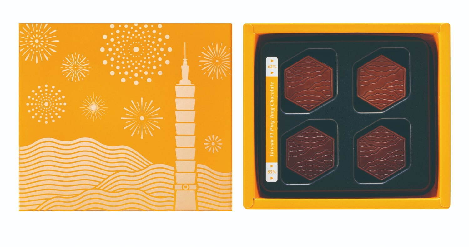 「サロン・デュ・ショコラ 2023」チョコレートの祭典が新宿ほか全国で、国内外の人気チョコが集結｜写真4